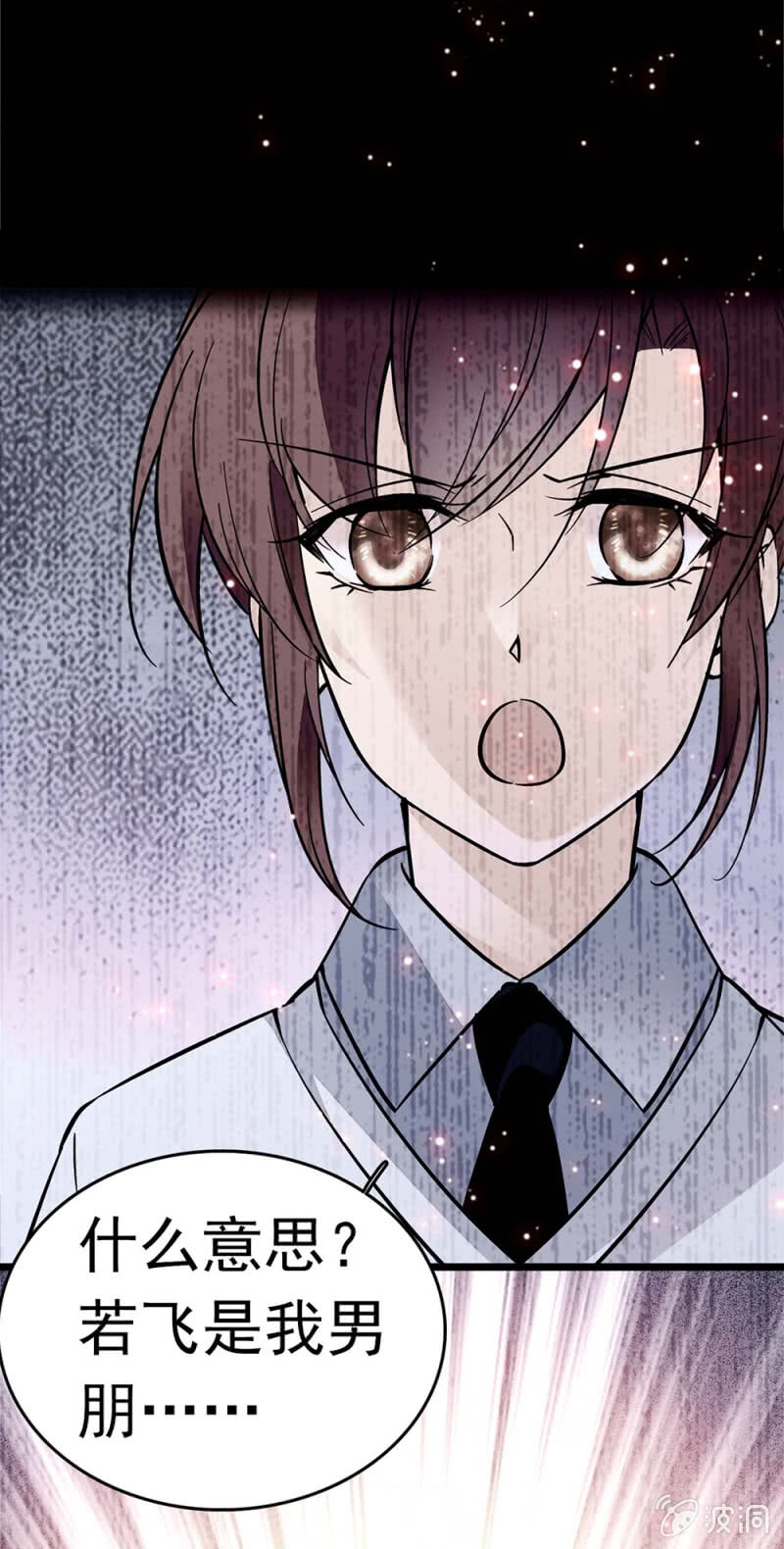 (Ⅱ)049 腐烂的种子8