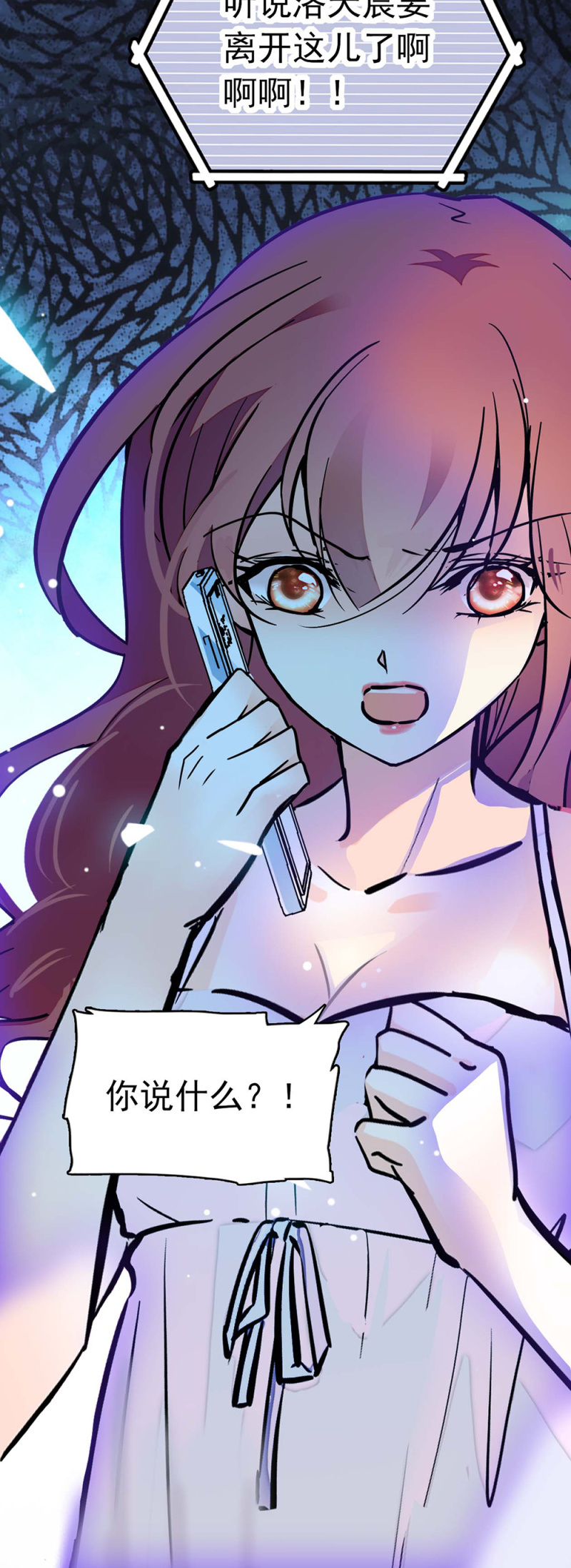 (Ⅱ)037.吵架45