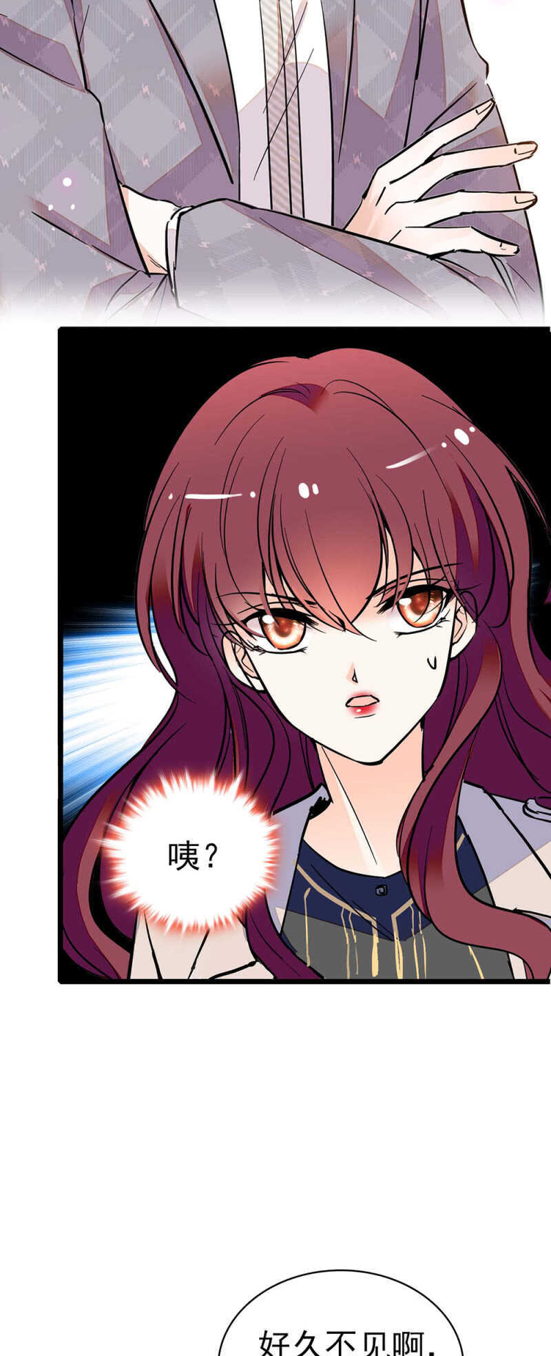 (Ⅱ)027.对手与天才32