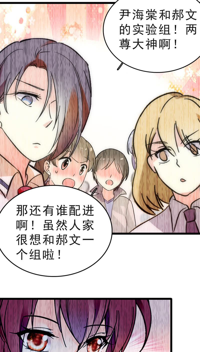 (Ⅱ)046 绑架41