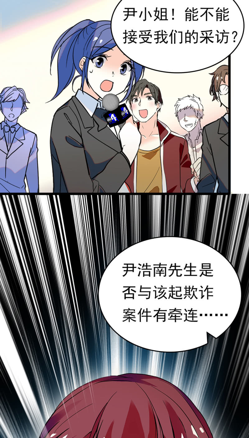 (Ⅱ)068事发41