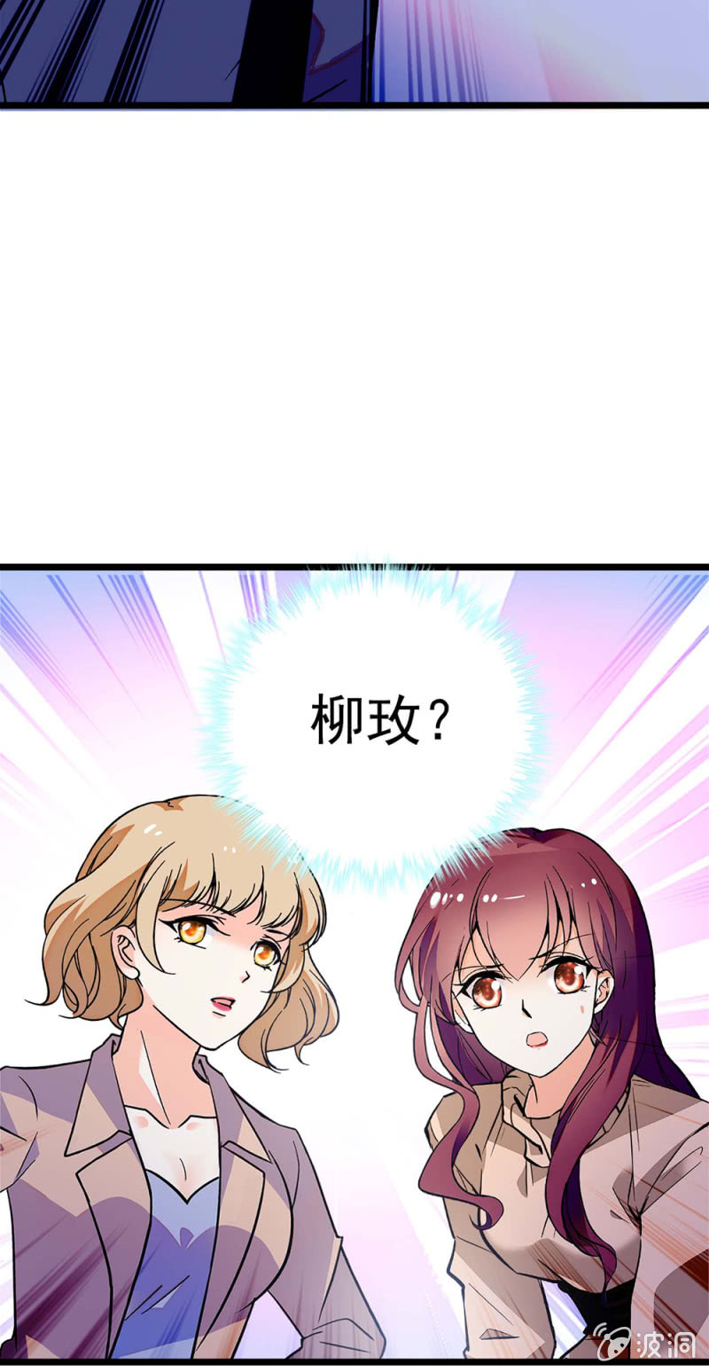 (Ⅱ)051上门踢馆24
