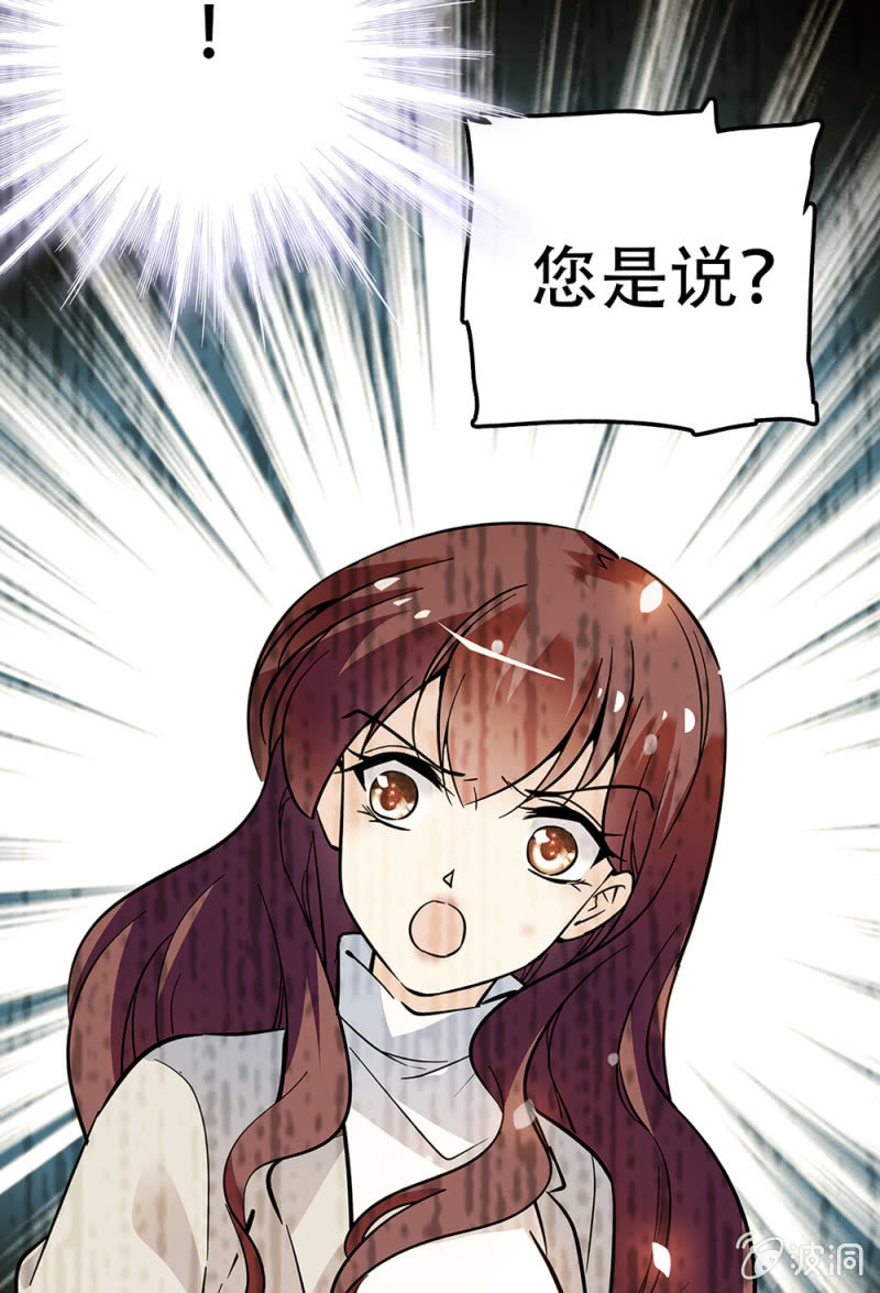 (Ⅱ)071反击108