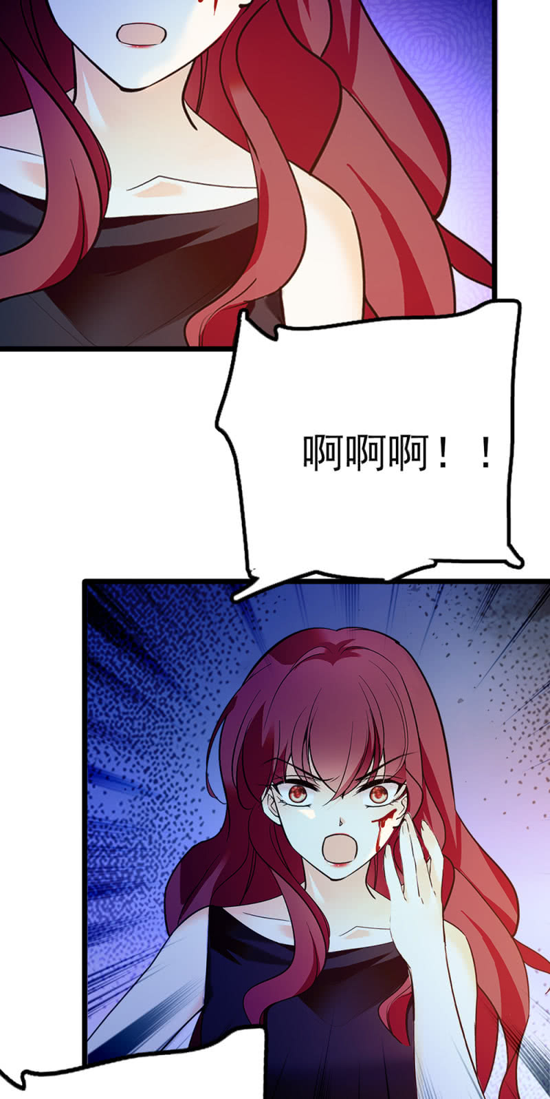 (Ⅱ)048 分裂35