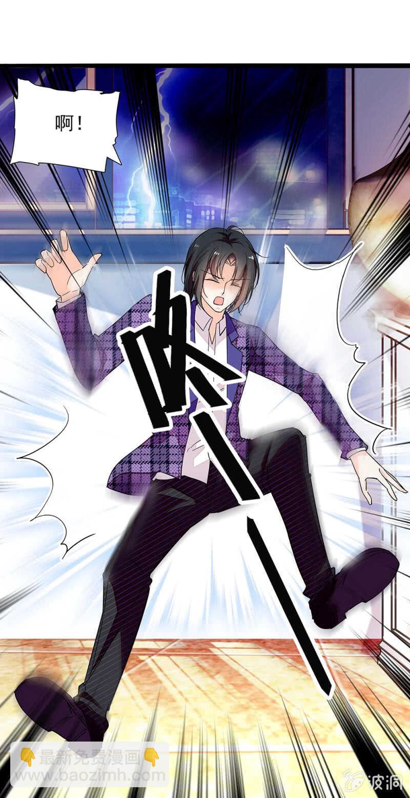 第一百零六话 重演？12