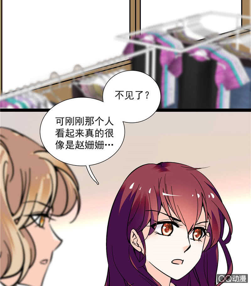 第九十五话 鱼死网破26