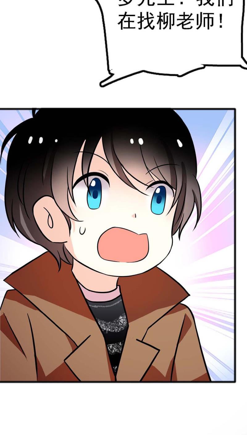(Ⅱ)057人机大战25