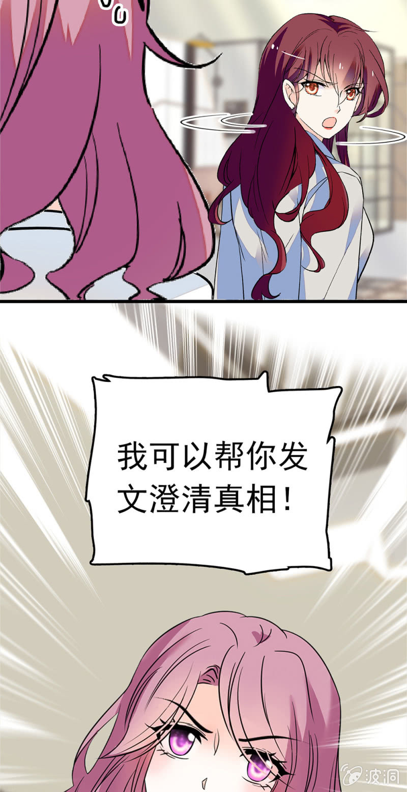 (Ⅱ)059公关之法16