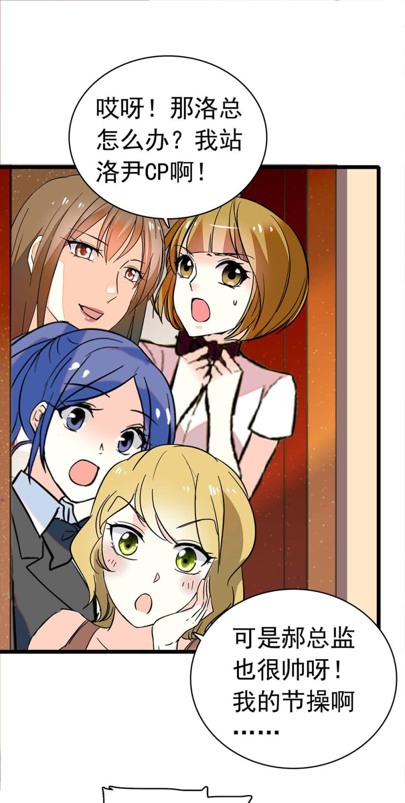 (Ⅱ)031.纪念日9
