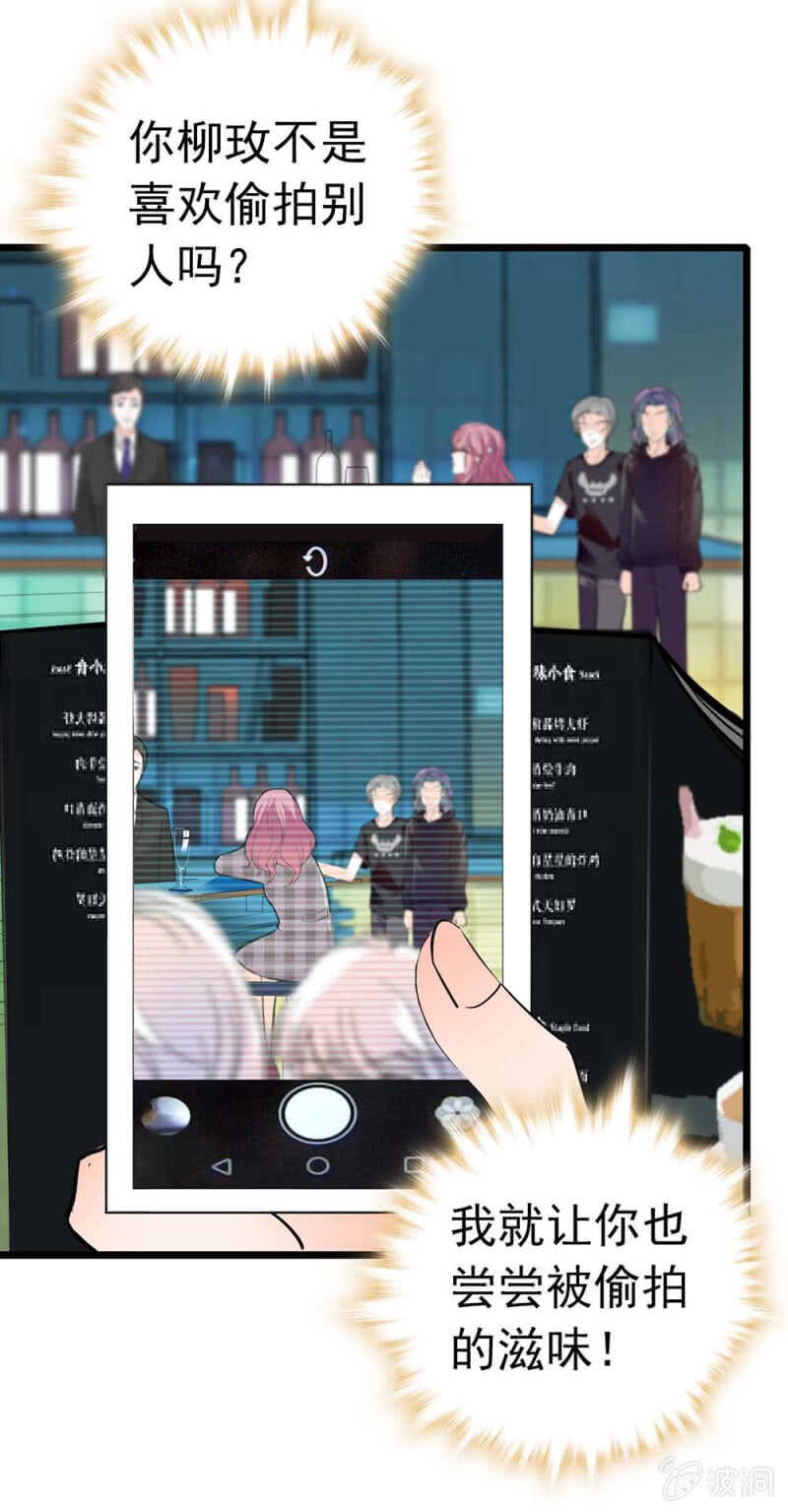 (Ⅱ)024.出手相助32