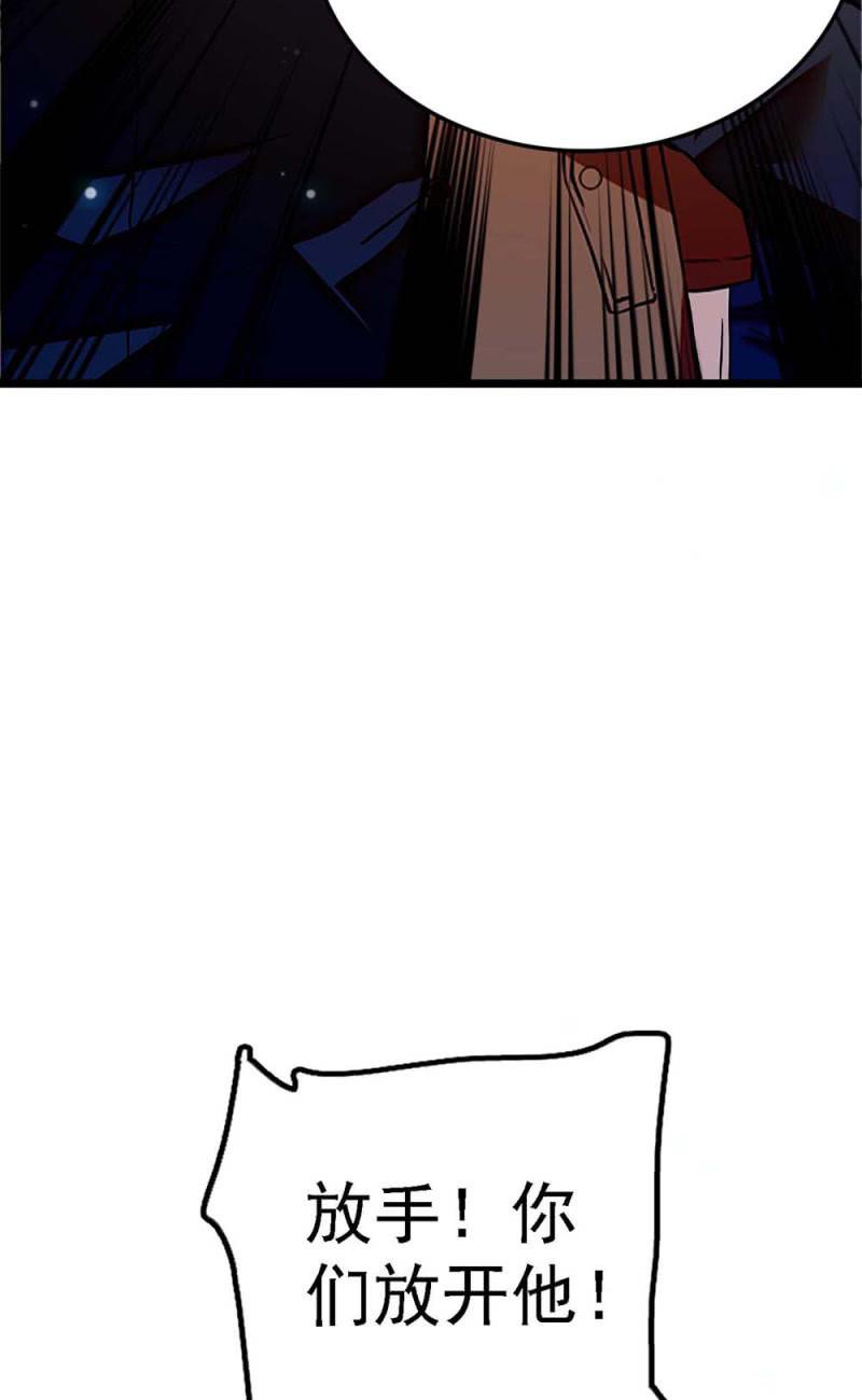 (Ⅱ)058逃避者5