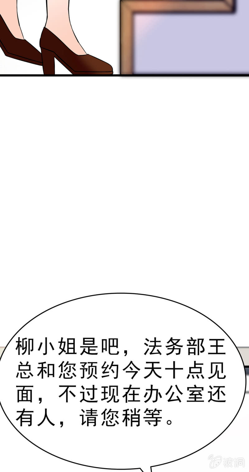 (Ⅱ)061棋士的回忆16