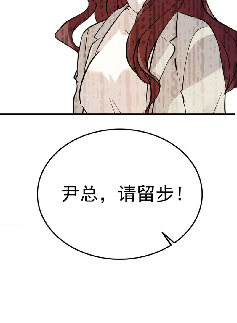 (Ⅱ)071反击94