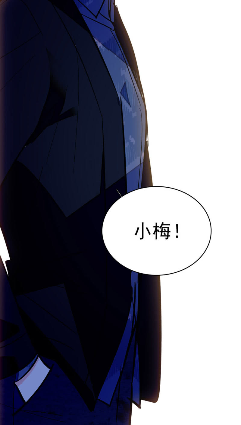 (Ⅱ)047痛苦的根源3