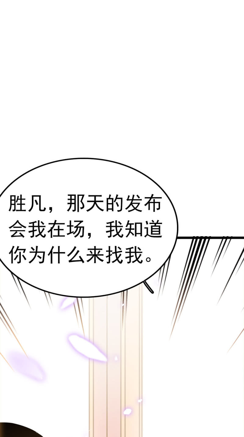 (Ⅱ)053棋士父亲46