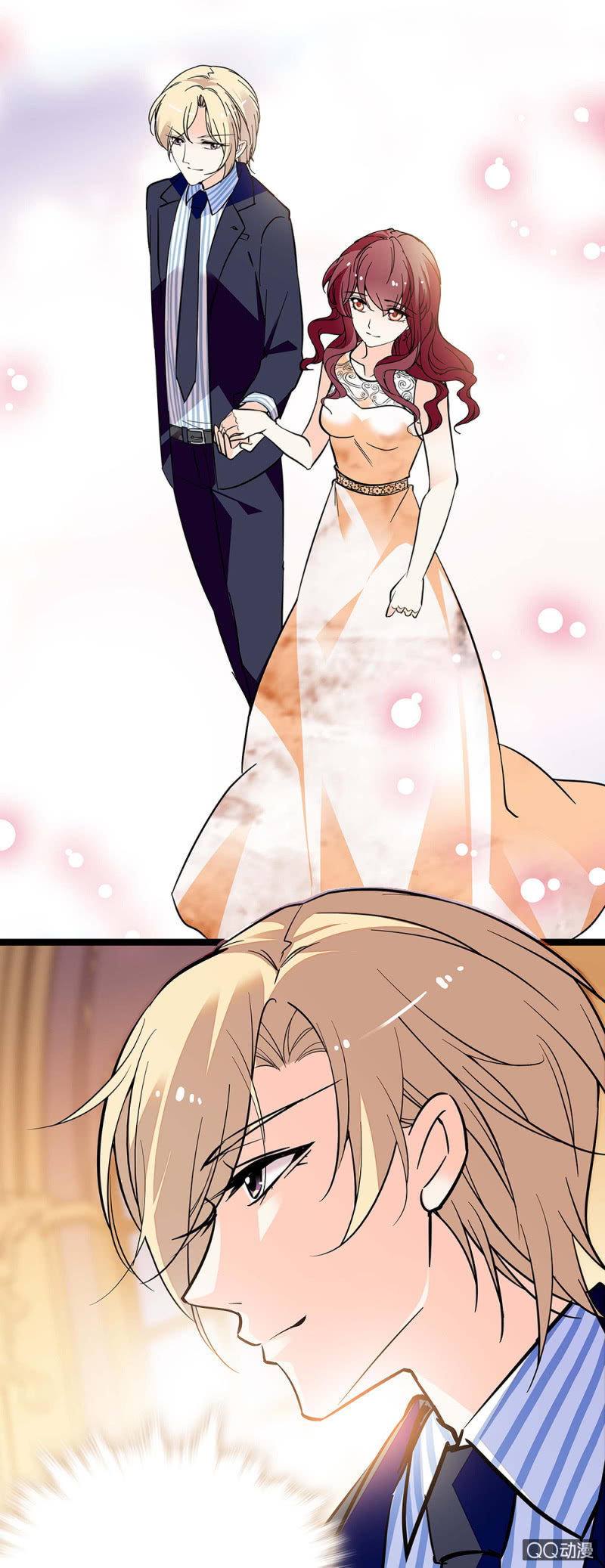 第四十一话 女伴15