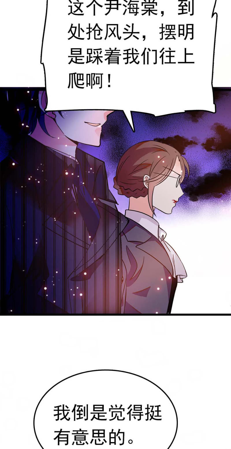 (Ⅱ)056暴雨将袭27