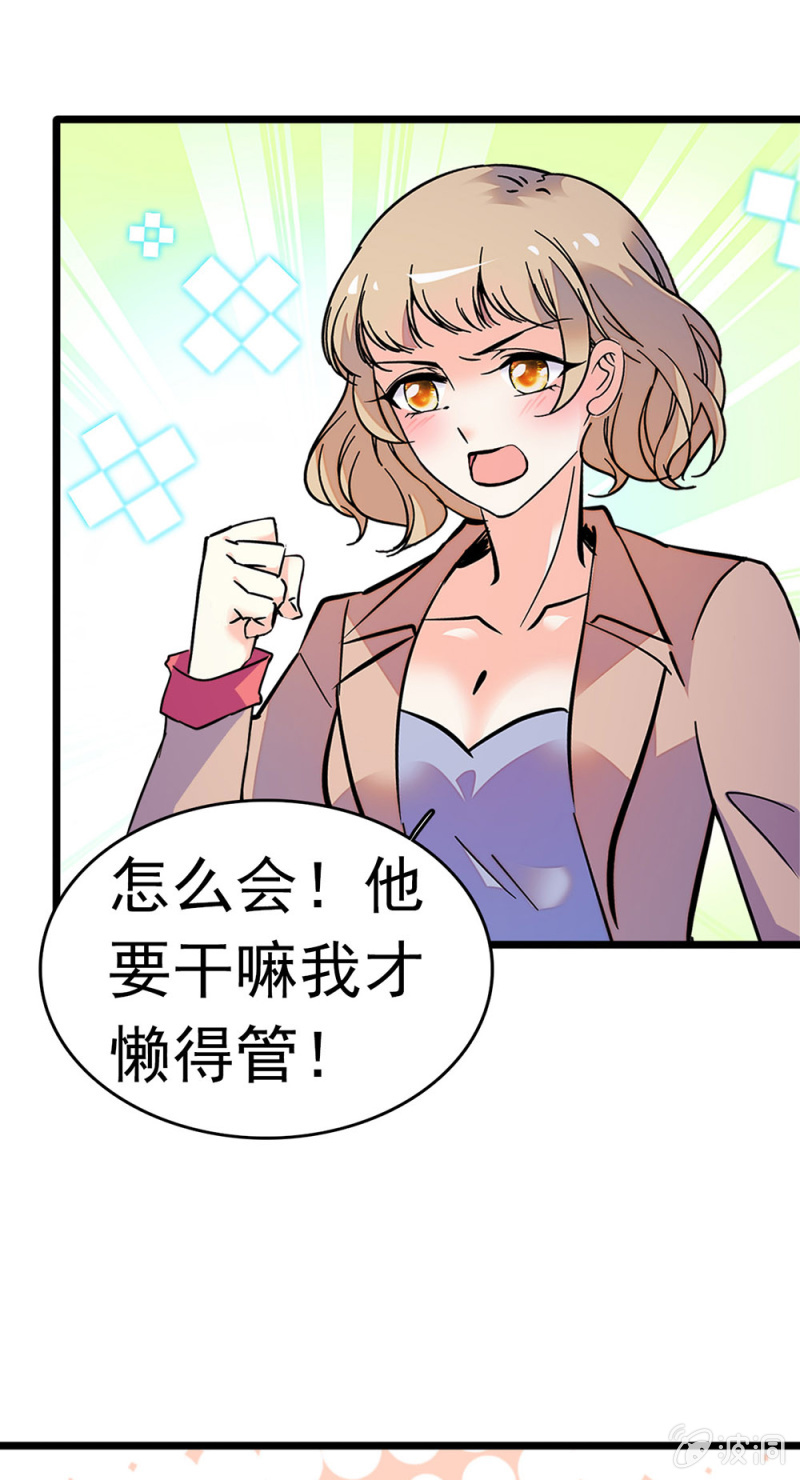 (Ⅱ)047痛苦的根源20