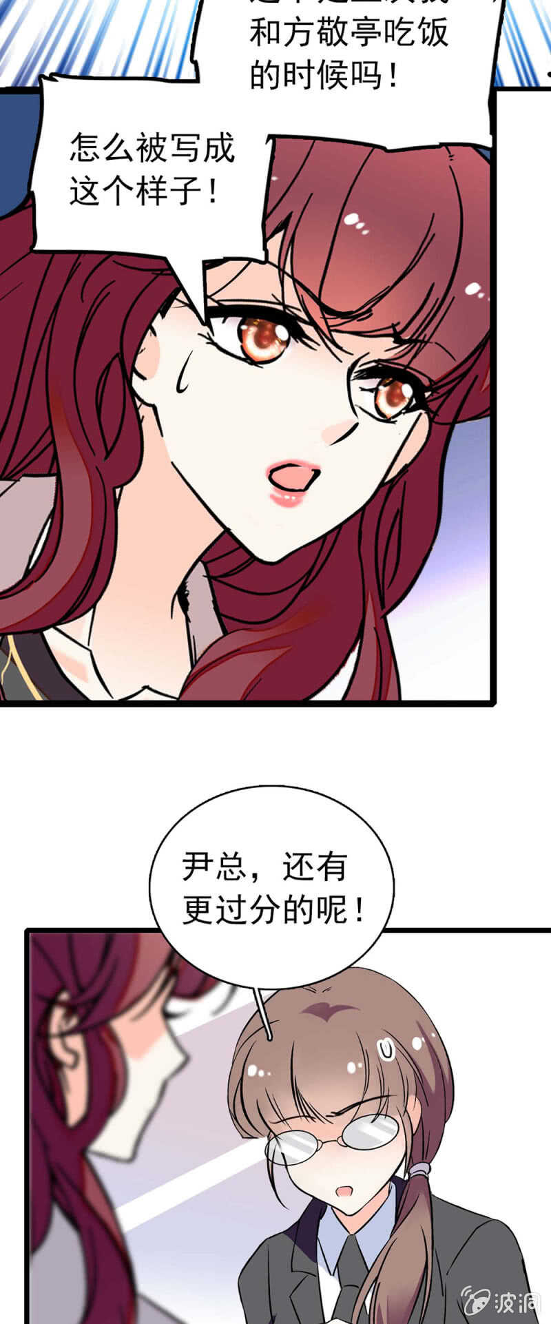 (Ⅱ)017.人前人后4