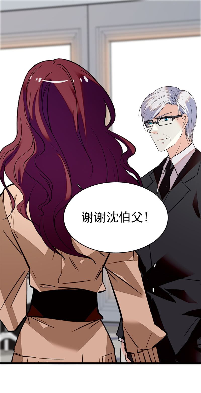 (Ⅱ)043 真正的友情45