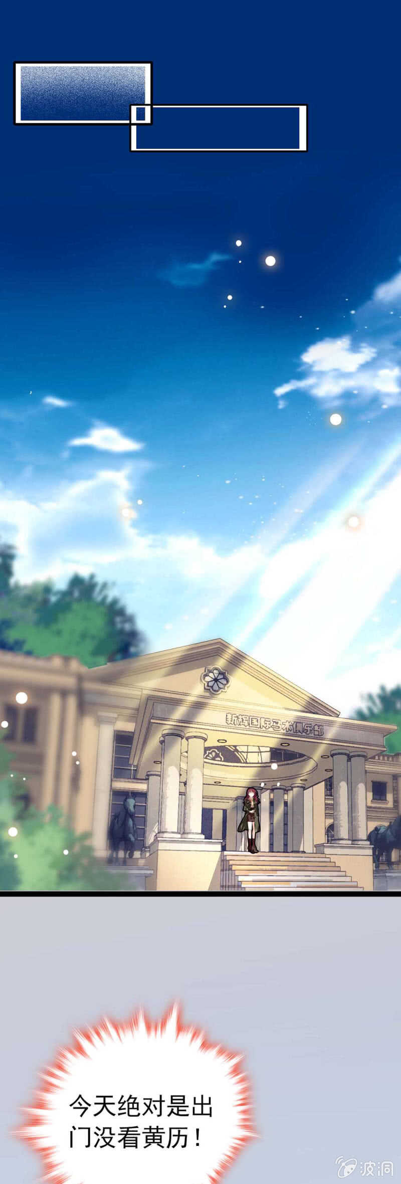 (Ⅱ)014.再生变故0