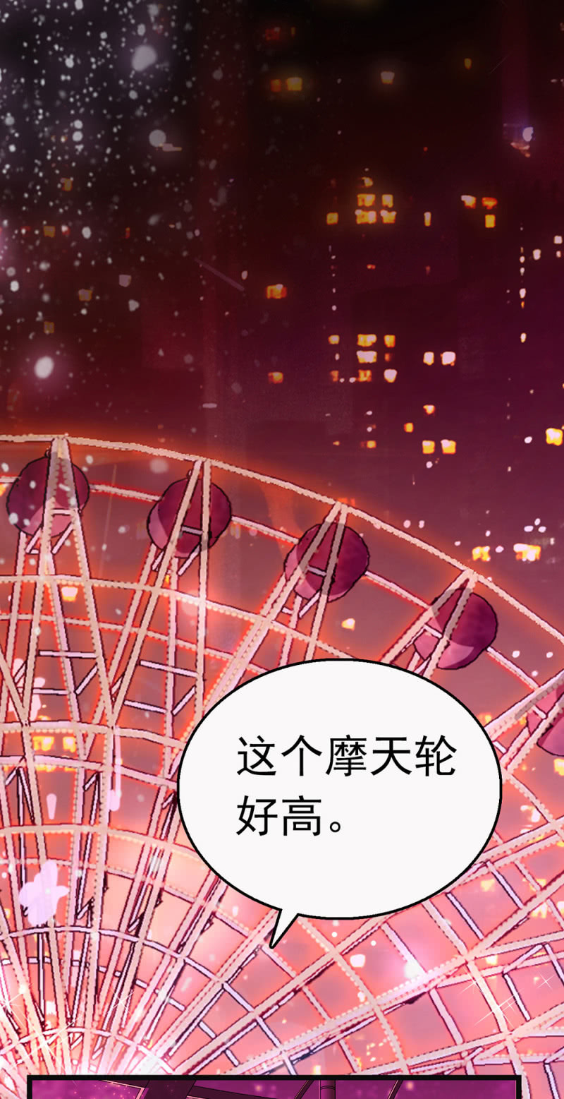 (Ⅱ)066今年的生日38