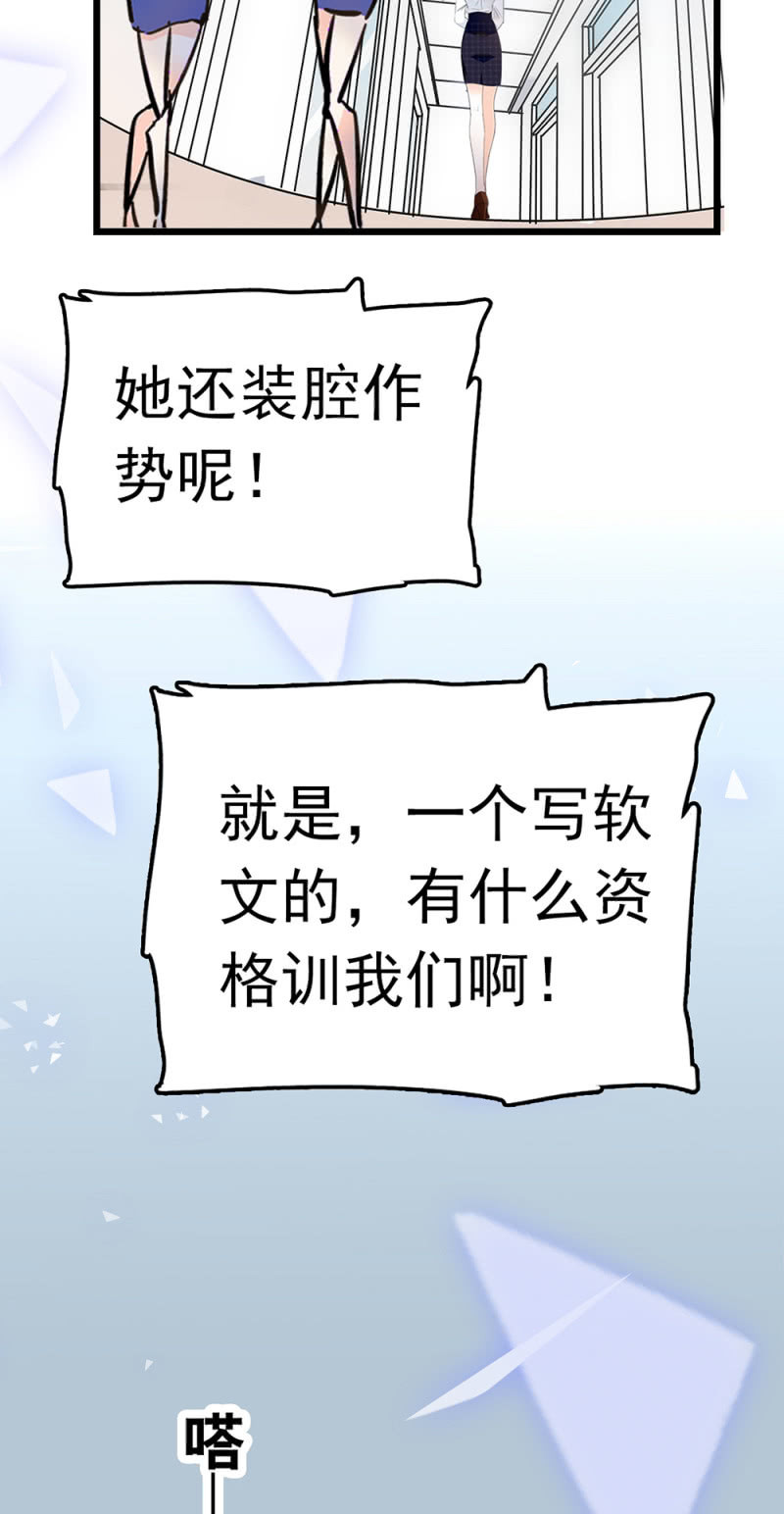(Ⅱ)064柳父的忏悔9