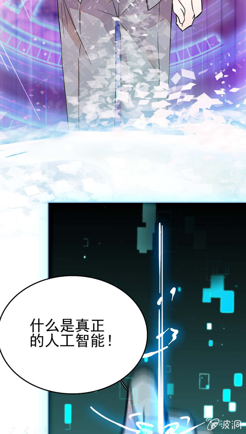 (Ⅱ)044 营销战场4