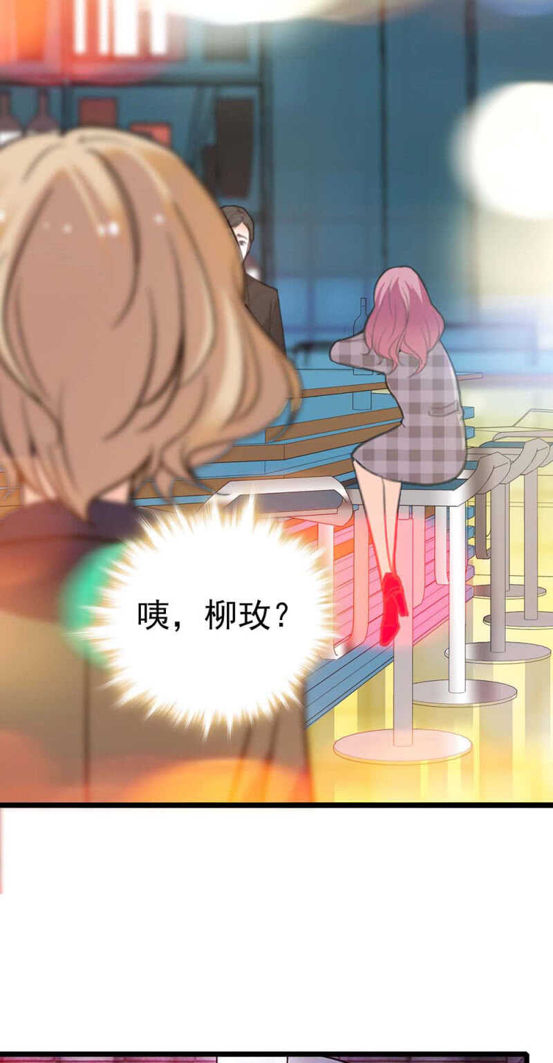 (Ⅱ)024.出手相助29