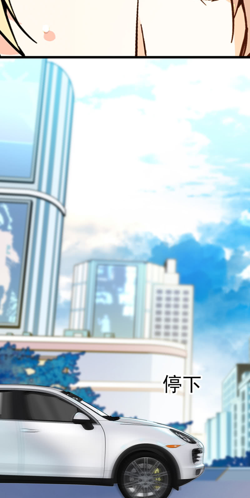 (Ⅱ)050她的日记7