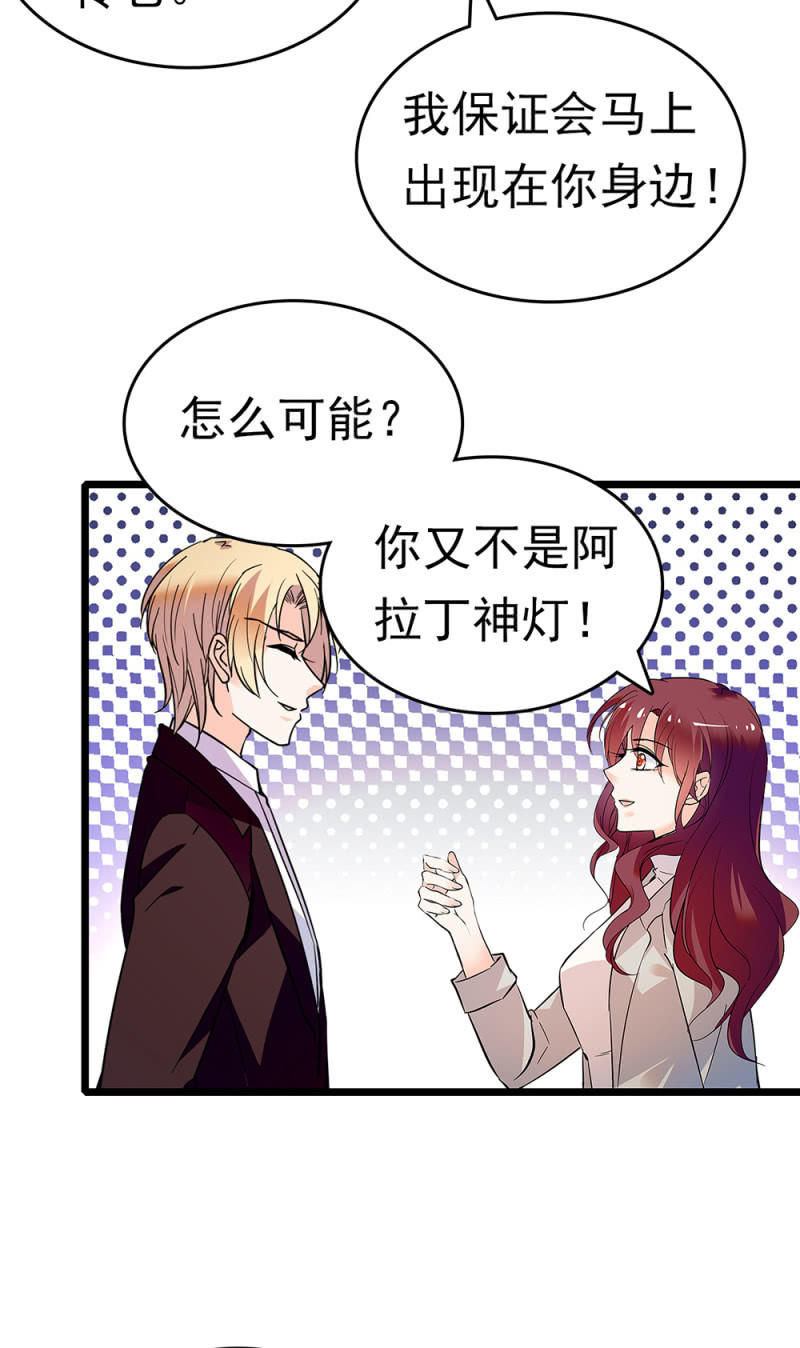 (Ⅱ)068事发11