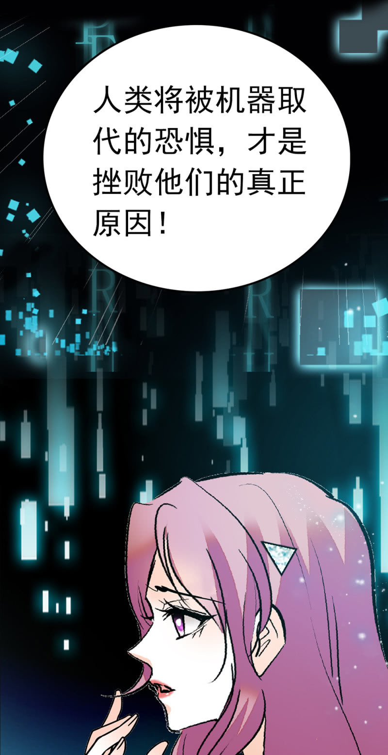 (Ⅱ)065真正恐惧的10