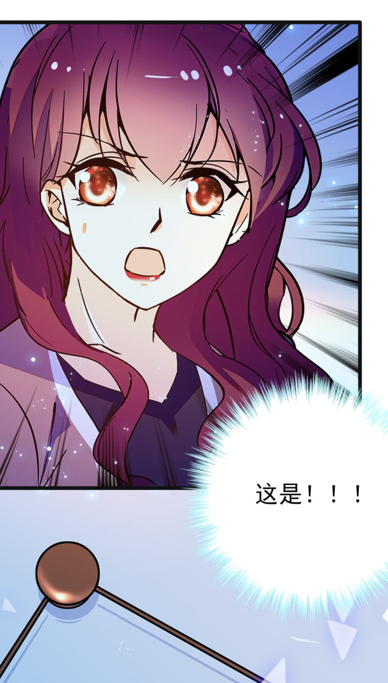 (Ⅱ)048分裂18