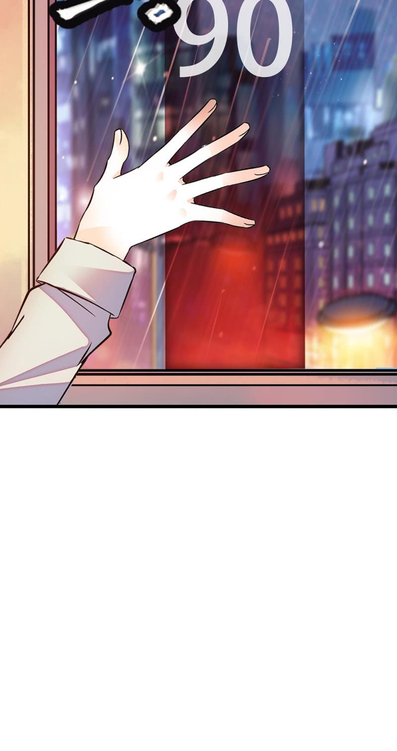 (Ⅱ)072残酷的过往23