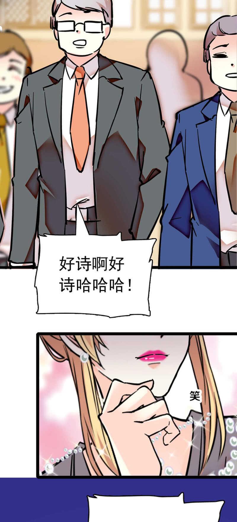 (Ⅱ)021.特别的条件49
