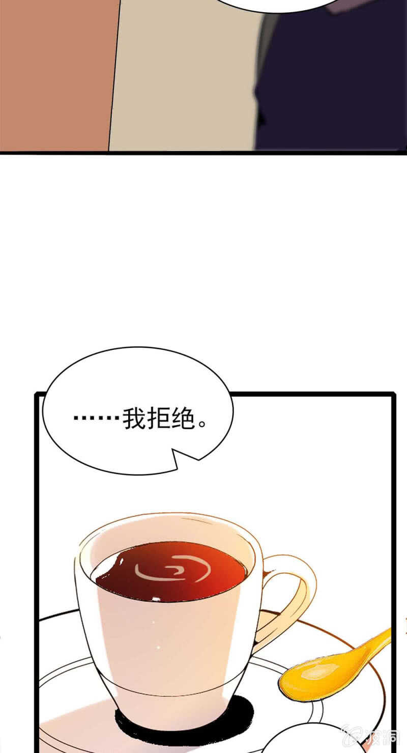 (Ⅱ)023.撤销报道28