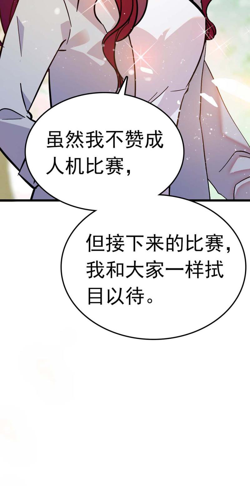(Ⅱ)056暴雨将袭9