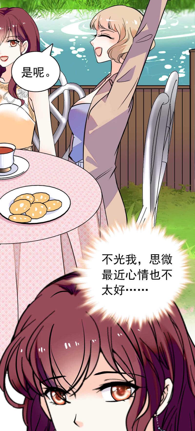 (Ⅱ)021.特别的条件29