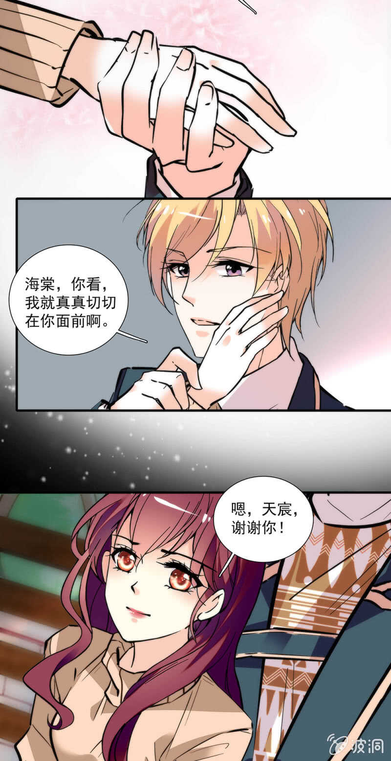 (Ⅱ)001.预知梦4
