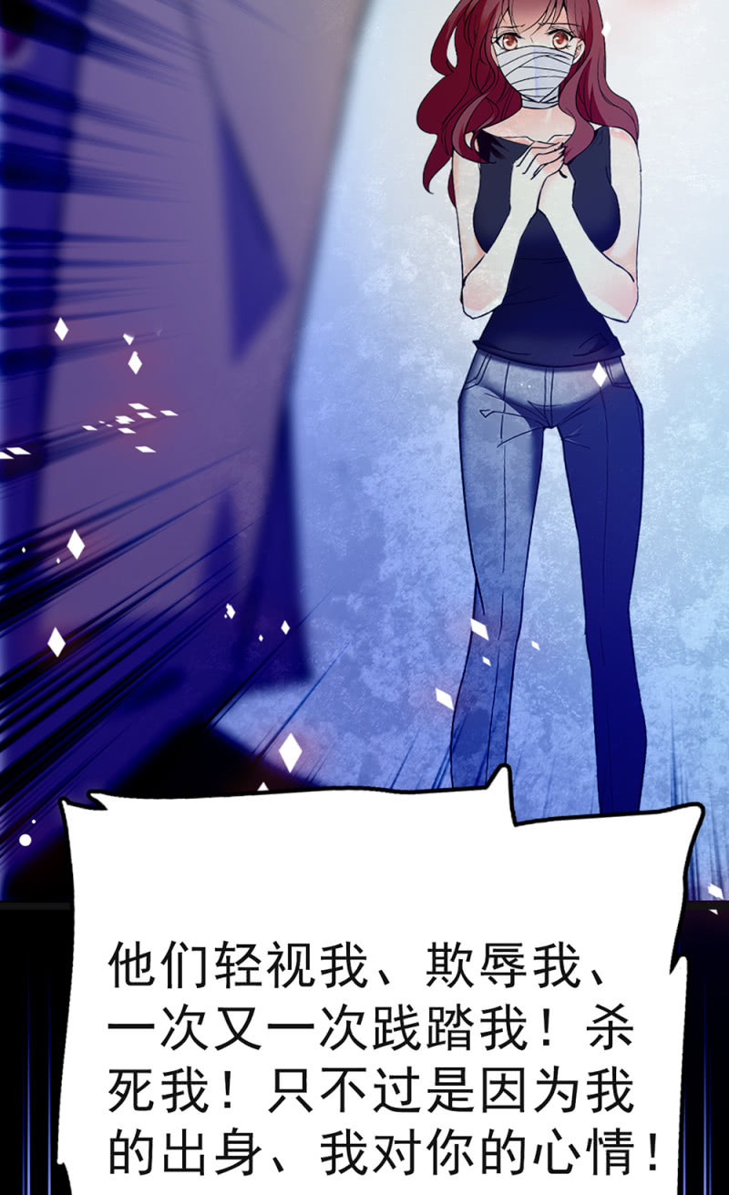(Ⅱ)046 绑架33
