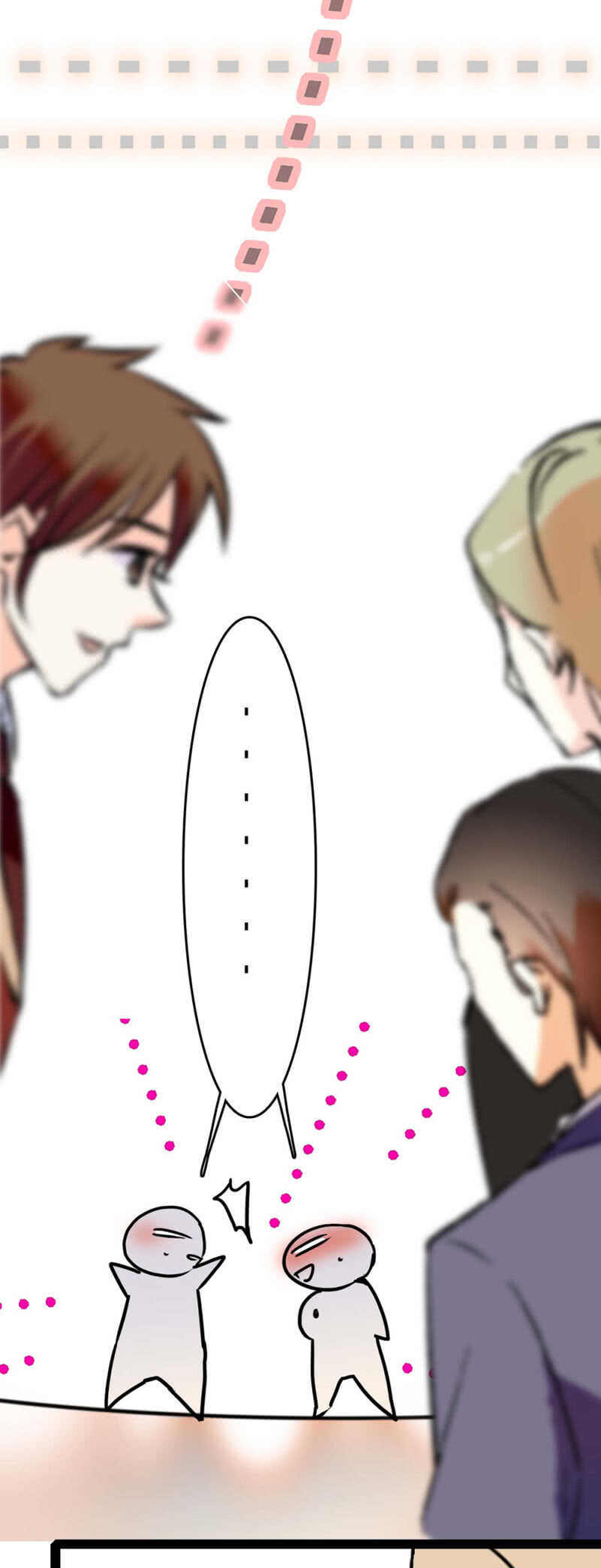 (Ⅱ)018.恶意再临11