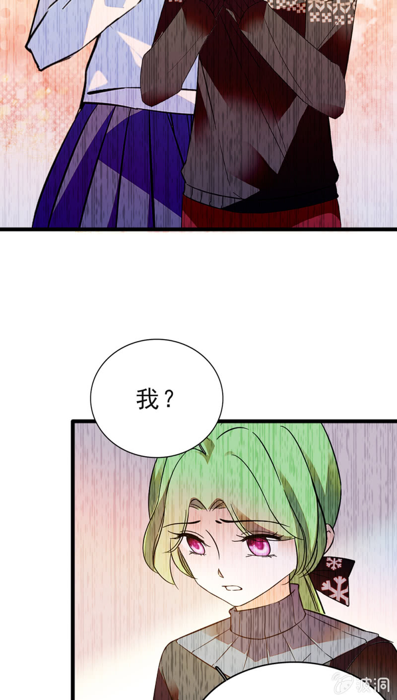 (Ⅱ)046 绑架44