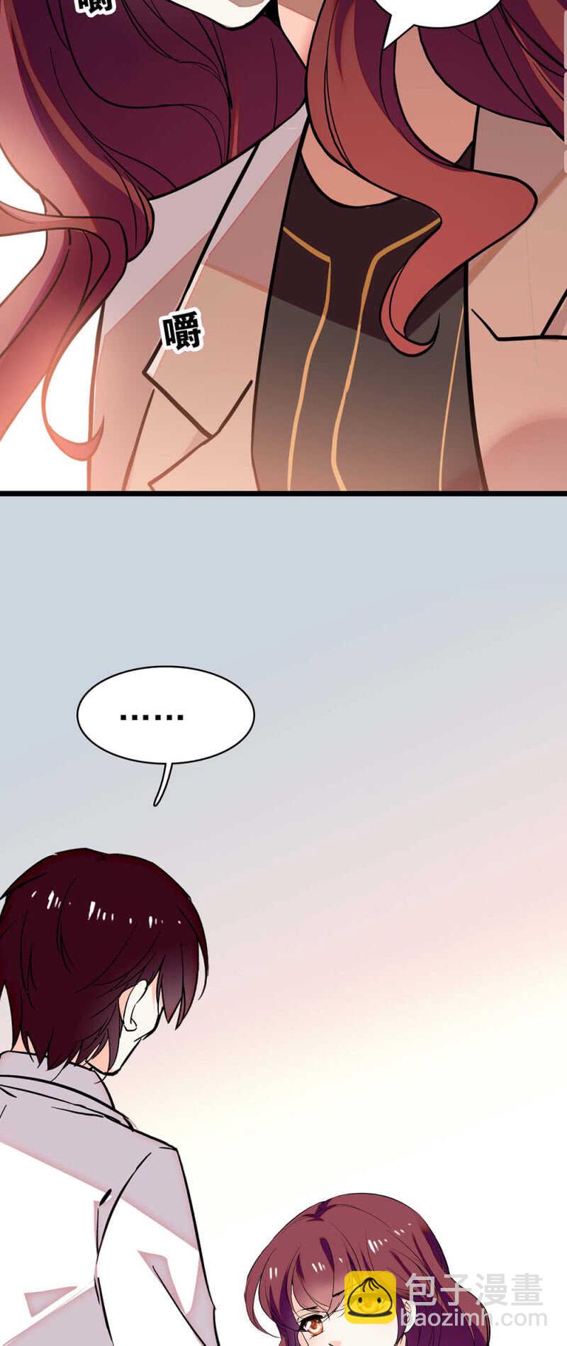 (Ⅱ)026.叔叔的故事11