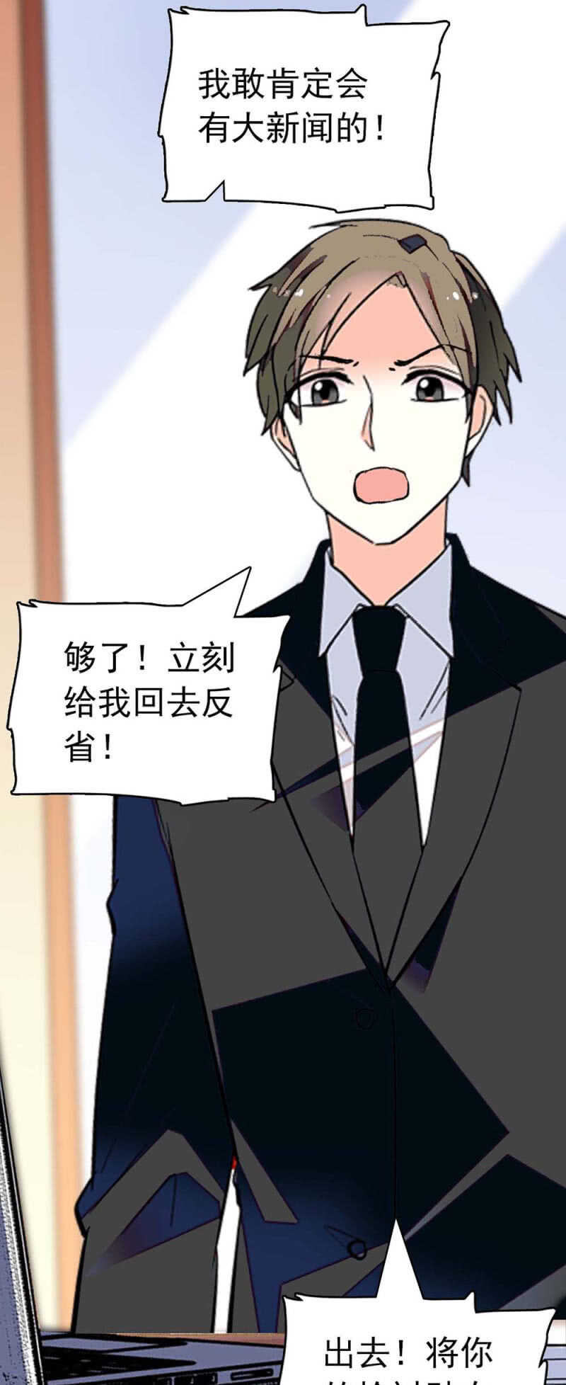 (Ⅱ)023.撤销报道46