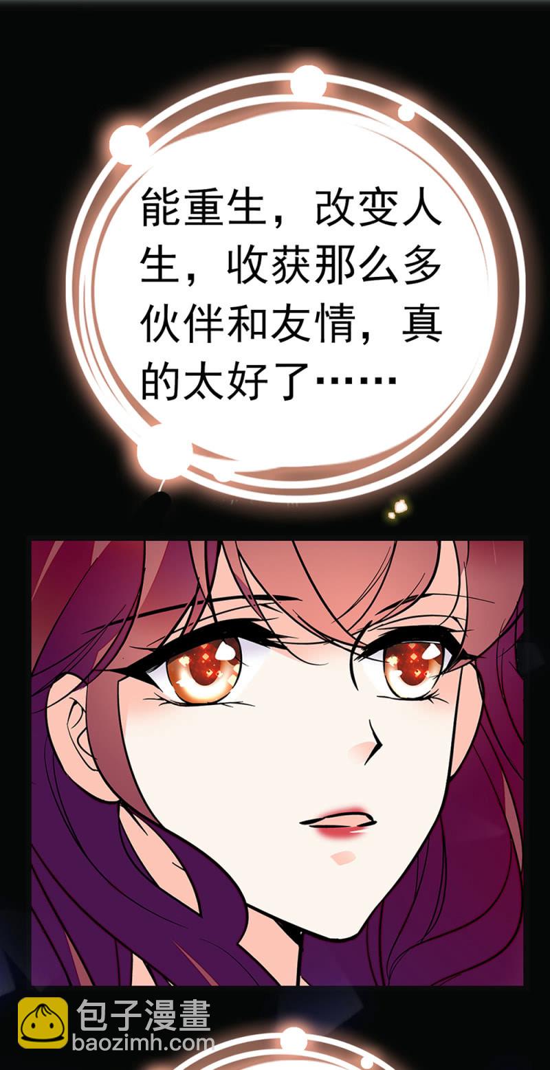 (Ⅱ)066今年的生日10