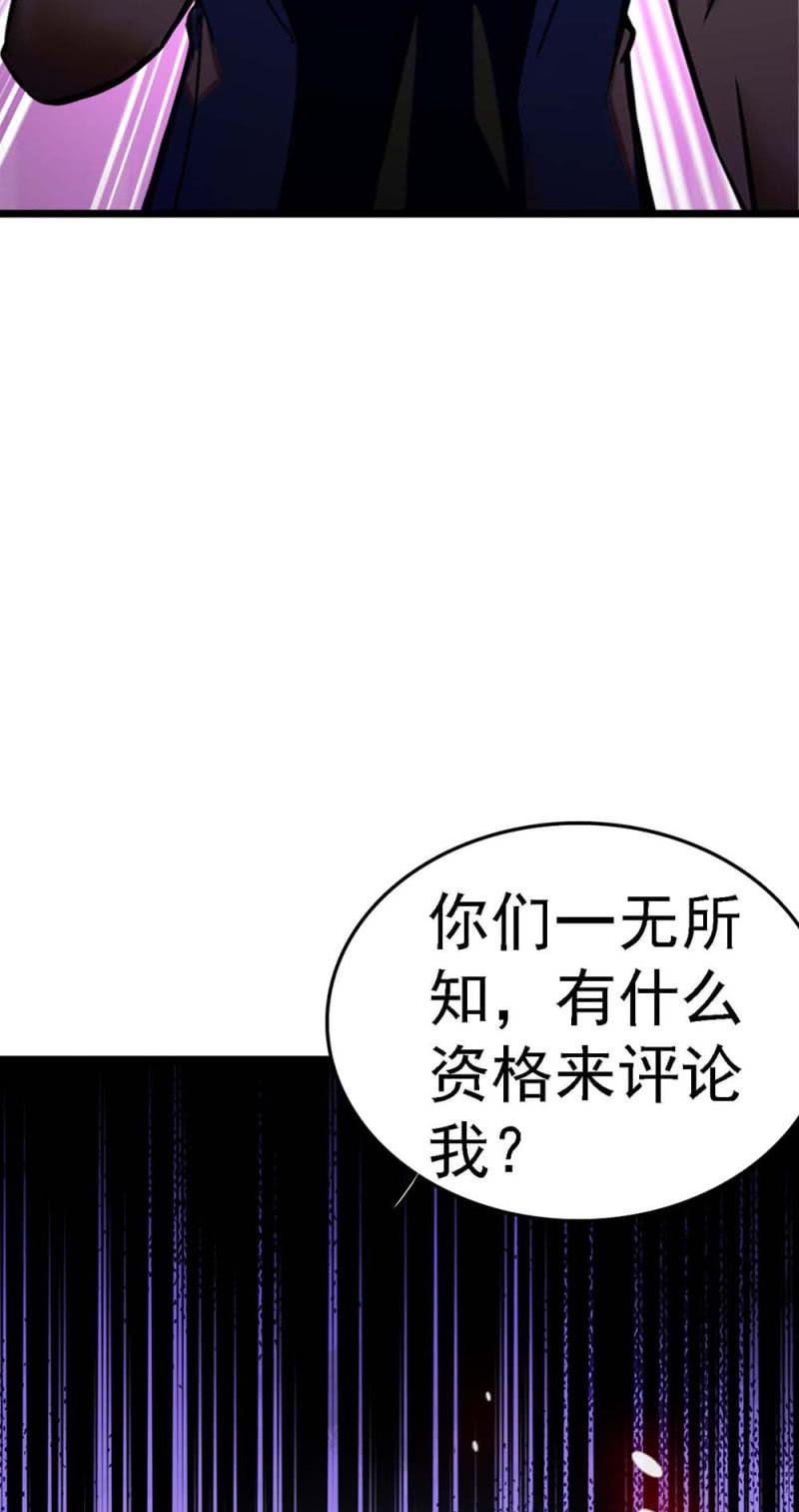 (Ⅱ)057人机大战35
