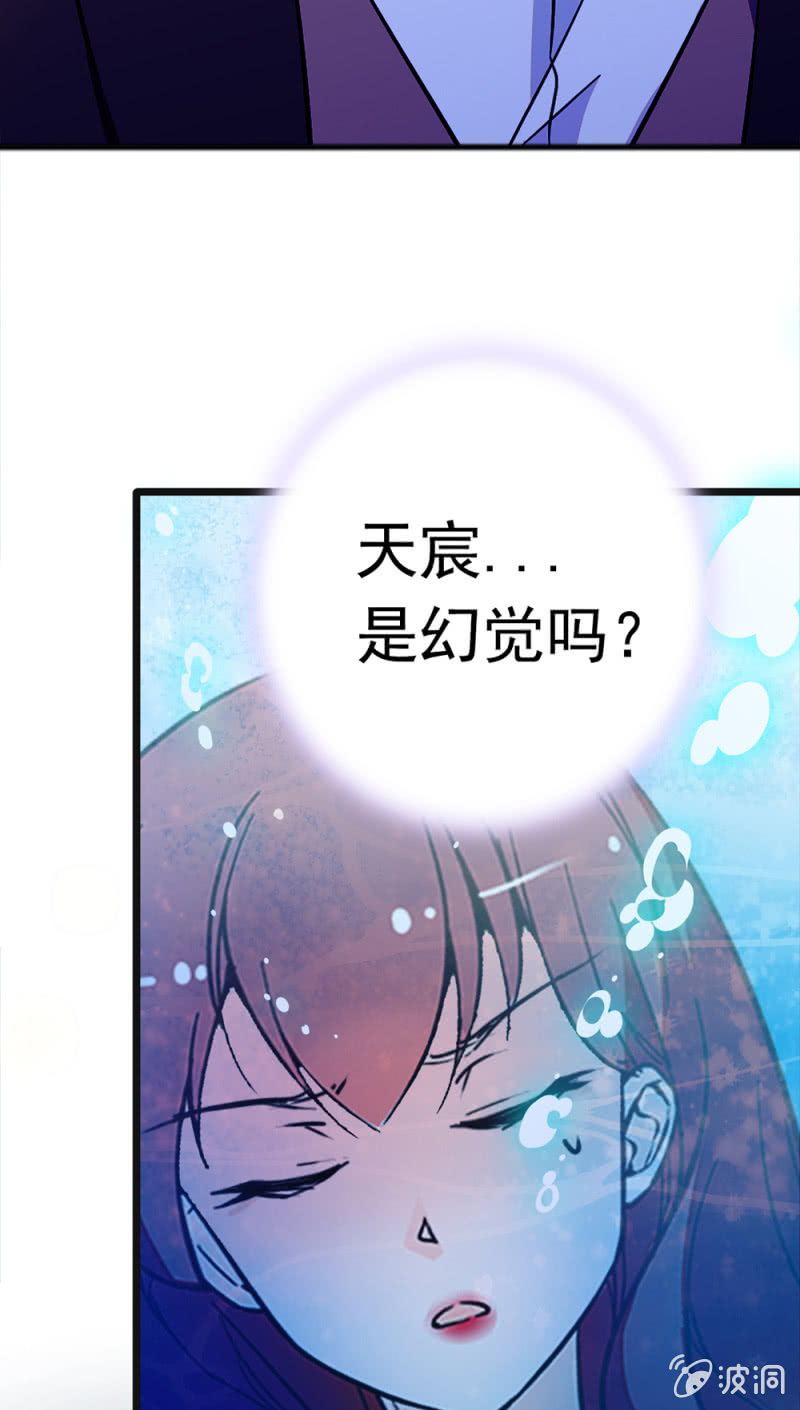 (Ⅱ)048 分裂44