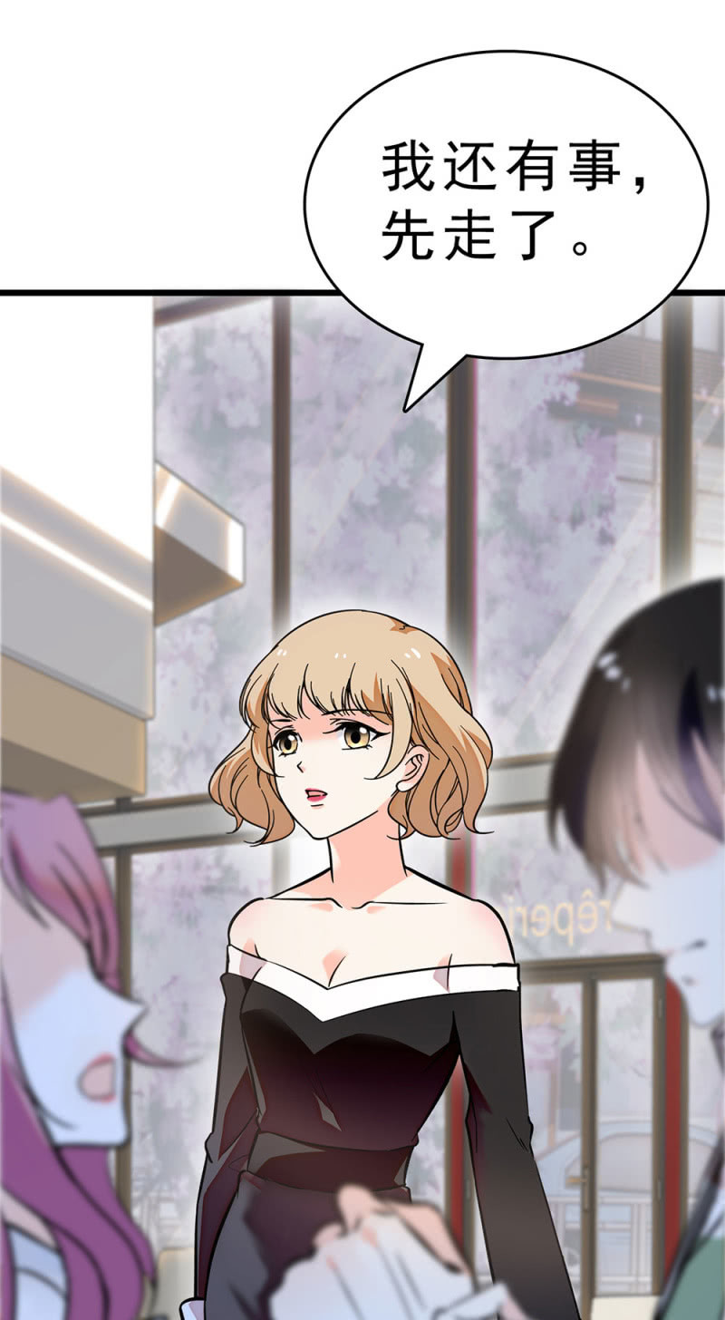 (Ⅱ)060请律师75