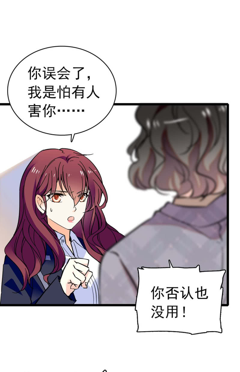 (Ⅱ)030.悠闲的技术PK9