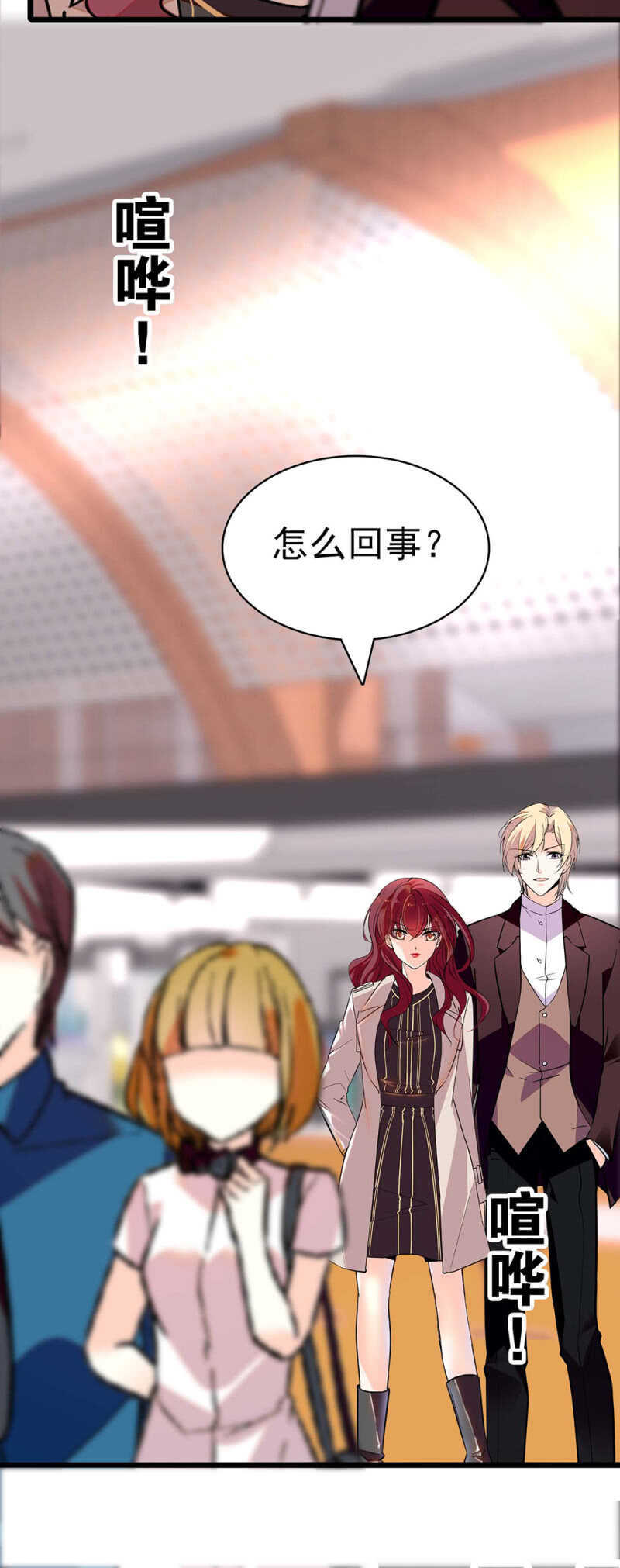 (Ⅱ)027.对手与天才7